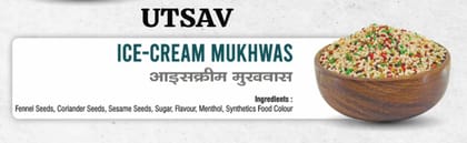 UTSAV Ice Cream Mukhwas (Sweet)   100 G