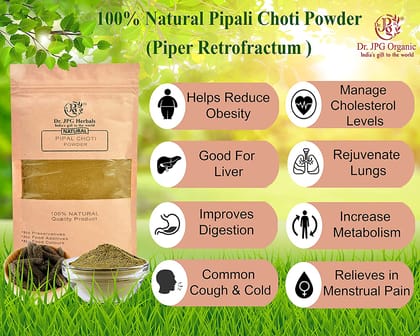 Dr. JPG Organic Herbals Choti Pipal Powder 100g | Piper Ret Powder | Short pipper powder | ISO & GMP Certified.