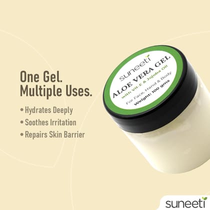 ALOE VERA GEL with Vit E & Jojoba Oil
