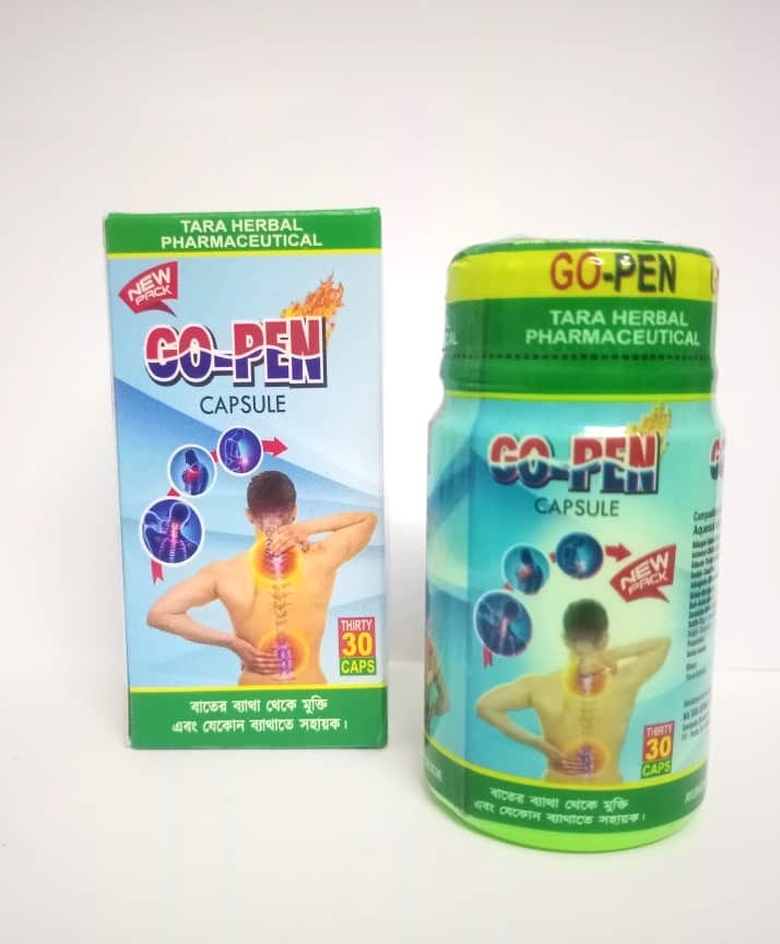 Brand seal