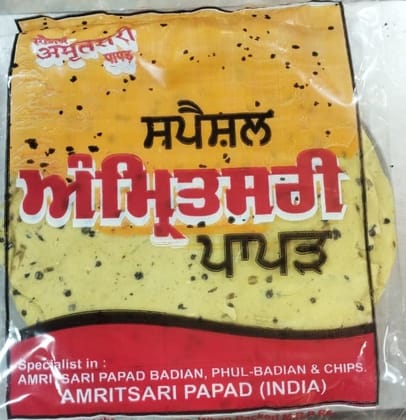 Dasuya Special Amritsari Papad - 200g