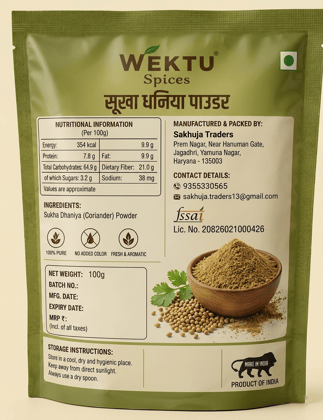 WEKTU Spices Dry Coriander Powder.