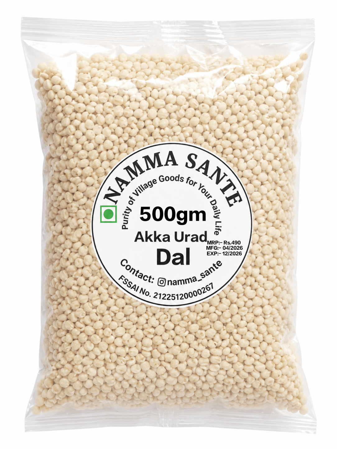 Akka Urad Dal, White Urad Dal, Dhuli Urad Dal, Split Urad Dal, Urad Mogar 500gm