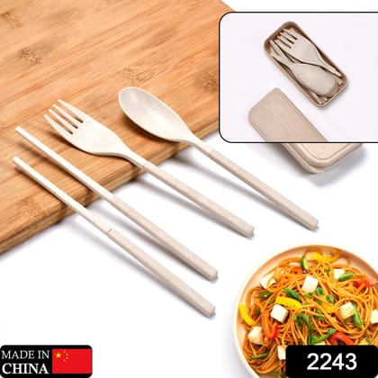 Spoon Fork Chopsticks Set Dinnerware 3PCS / Set Lunch Tableware Detachable Cutlery Portable Travel Kitchen Accessories | Assorted Colour