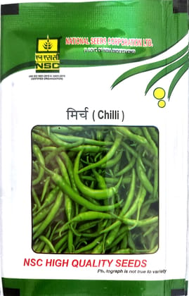 NSC Hybrid Chilli Arka Meghana, 10 gram TL seeds
