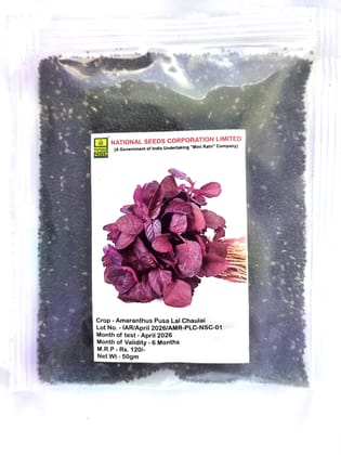 NSC Red Amaranthus Pusa Lal Chaulai, 50 gram TL seeds