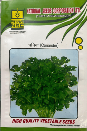 NSC Coriander/ACR-1/TL (100gm)