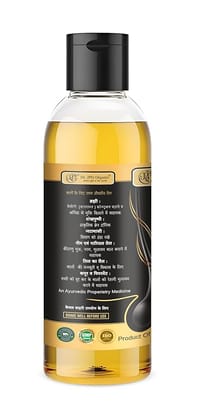 Dr. JPG Organic Herbals  hair oil For hair growth, Prevent Hair Fall 100ml.