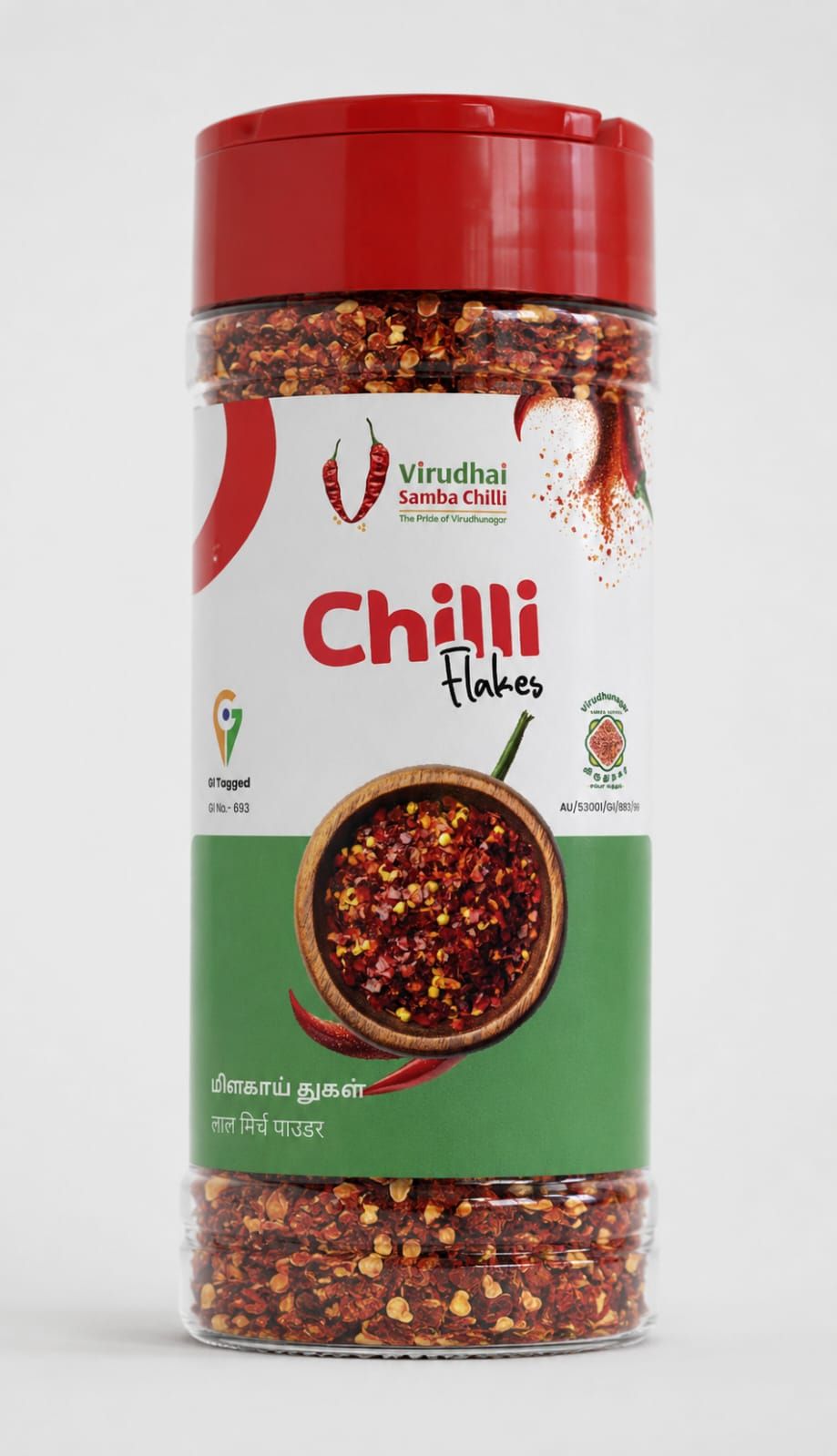 Virudhai Sambal Chilli Flakes 50g
