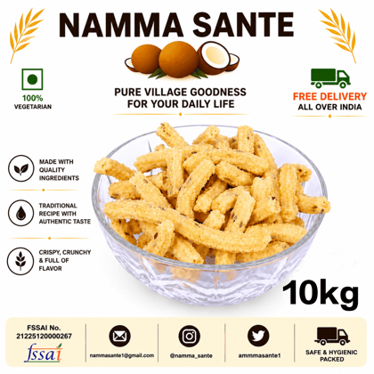 Chakli, Plain Chakli, Butter Chakli, Murukku, Rice Chakli 10kg Chakli, Plain Chakli, Butter Chakli, Murukku, Rice Chakli 10kg