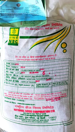 NSC URD CERTIFIED SEED - KOTA URD 4- 4 Kg