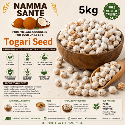 Togari Seed, Toor Seed, Tur Seed, Red Gram Seed, Pigeon Pea Seed 5kg Togari Seed, Toor Seed, Tur Seed, Red Gram Seed, Pigeon Pea Seed 5kg