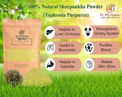 Dr. JPG Organic Natural Sharpunkha/Sarpokha Powder 200g / Tephrosia Purpurea/ISO & GMP Certified.(Pack Of 1)