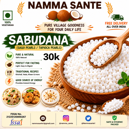 Sabudana, Sago Pearls, Tapioca Pearls, Javvarisi, Sabu Dana 30kg Sabudana, Sago Pearls, Tapioca Pearls, Javvarisi, Sabu Dana 30kg