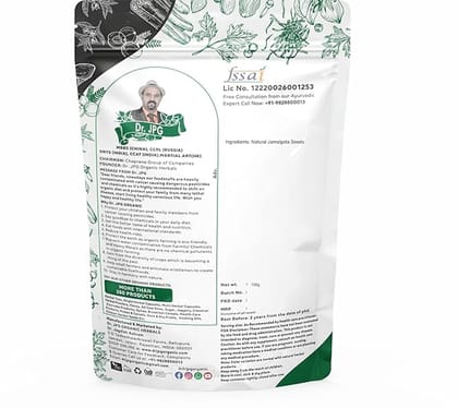 Dr. JPG Organic Pure SuhagaTankan Whole 100g / Borex/ISO & GMP Certified.