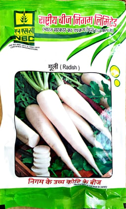 Radish Pusa Chetki