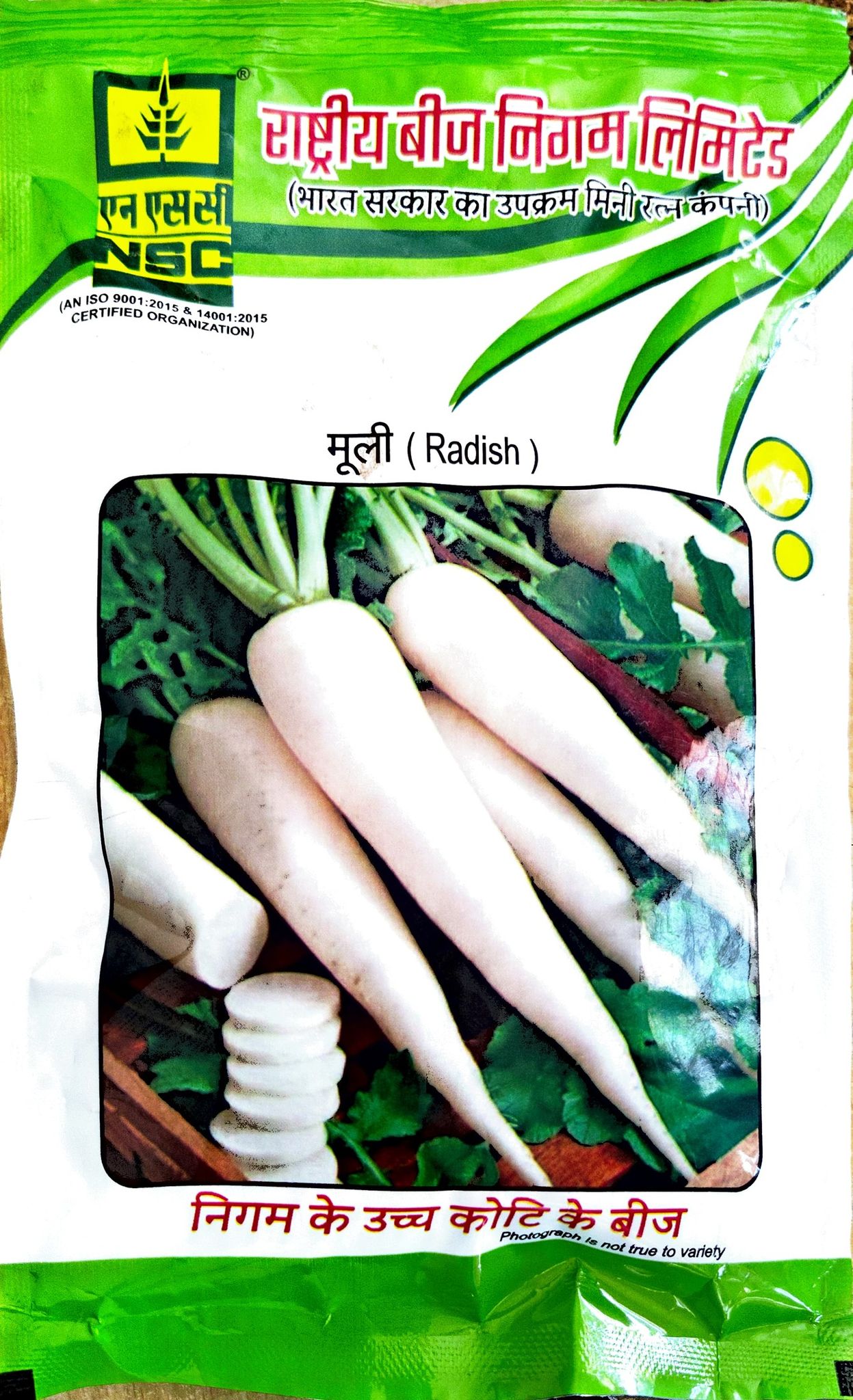 Radish Pusa Chetki
