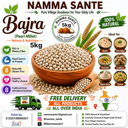 Bajra, Pearl Millet, Bajri, Sajje, Kambu 5kg