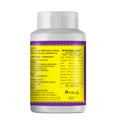 RG Compounded Asafoetida Powder – 100g