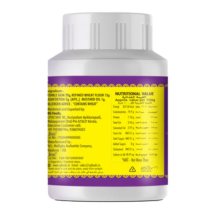 RG Compounded Asafoetida Powder – 50g