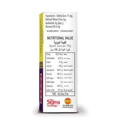RG Compounded Asafoetida – 100g
