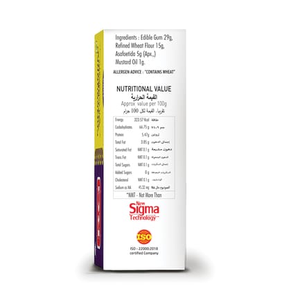 RG Compounded Asafoetida – 50g