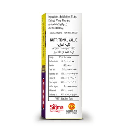 RG Compounded Asafoetida – 20g