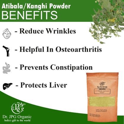 Dr. JPG Organic Herbals  Pure Natural Atibala leaf Powder 200g / Kanghi Leaf Powder/Indian Mallow/Abutilon indicum/ISO & GMP Certified.