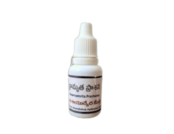 Brand seal