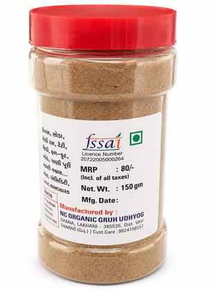 NC Testy Butter Milk Masala 150g