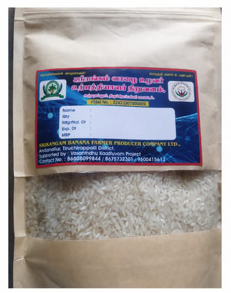 Thooyamalli Rice