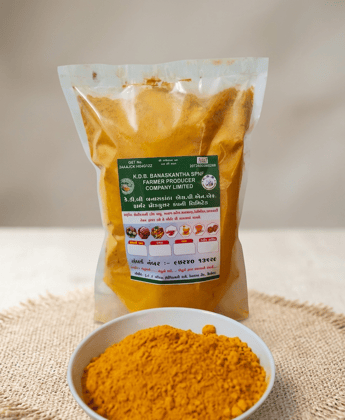 Turmeric Powder