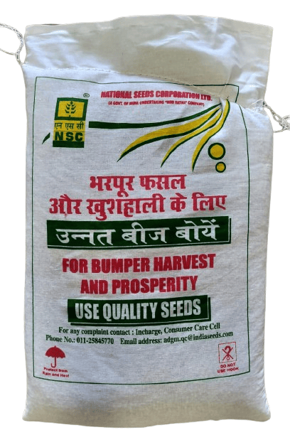 Nsc Sorghum Seeds Variety Csv-41 4 Kg Packing Certified seeds