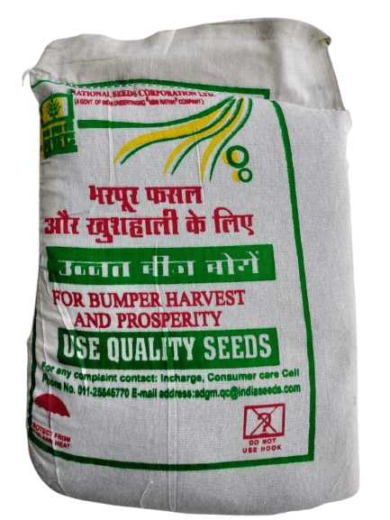 Nsc Urd (Blackgram) Kota Urd-4 Certified seeds 4kg packing
