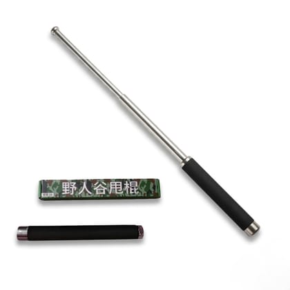 Foldable Stainless Steel Utility Stick | Portable Telescopic Metal Rod | Compact Travel Safety Tool | Easy Carry Outdoor Emergency Support Stick