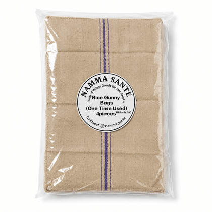 Rice Gunny Bag, Jute Rice Bag, Gunny Sack, Jute Storage Bag, Grain Storage Bag  (One Time Used) 4pieces