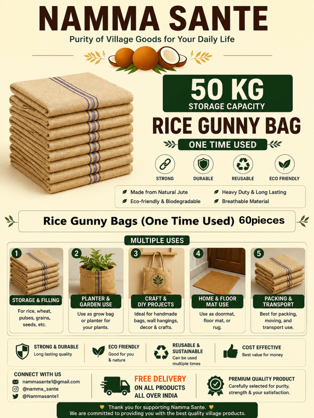 Rice Gunny Bag, Jute Rice Bag, Gunny Sack, Jute Storage Bag, Grain Storage Bag (One Time Used) 60pieces