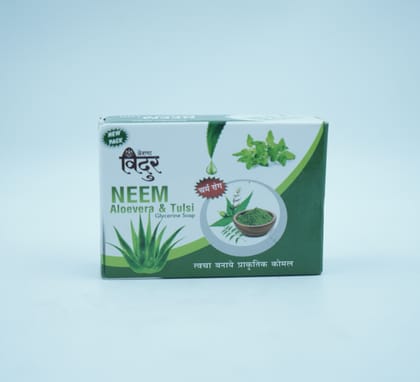 Vidur SkinGuard Neem Defense Bath Bar