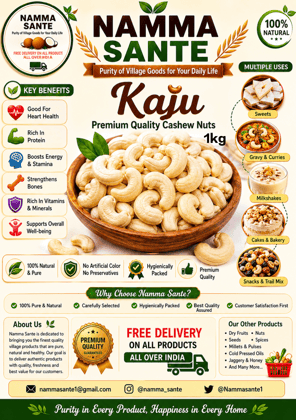 Kaju, Cashew Nuts, Godambi, Mundhiri Paruppu, Jeedipappu 1kg
