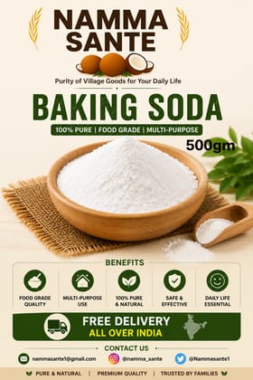 Baking Soda, Sodium Bicarbonate, Cooking Soda, Meetha Soda, Food Grade Baking Soda 500gm