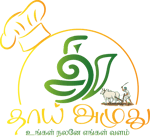 Thaai Amudhu