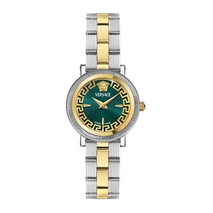 Versace Green 28 mm Dial Women Analogue Watch - VE8CA0324-Green