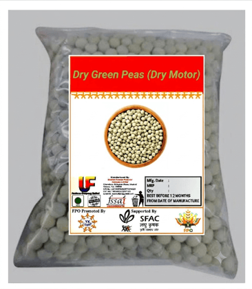 Dry Green Peas (Dry Mator)
