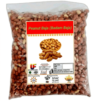 Peanut Baja (Badam Baja)