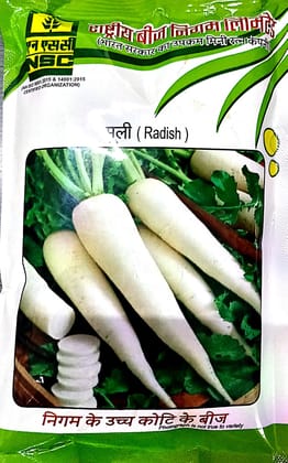 NSC RADISH( MOOLI) PUSA CHETKI HIGH QUALITY SEEDS 250 GMS POUCH