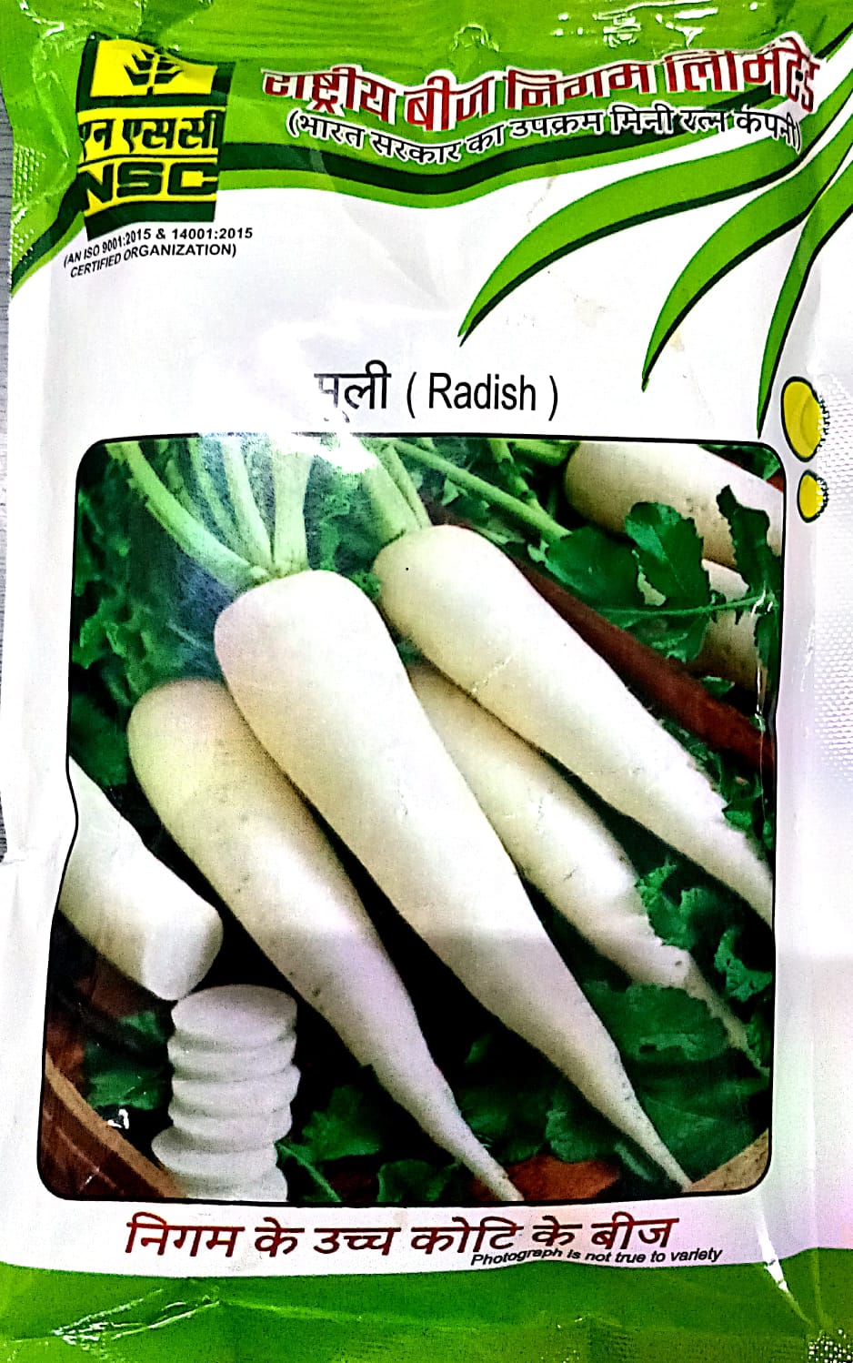 NSC RADISH( MOOLI) PUSA CHETKI HIGH QUALITY SEEDS 250 GMS POUCH