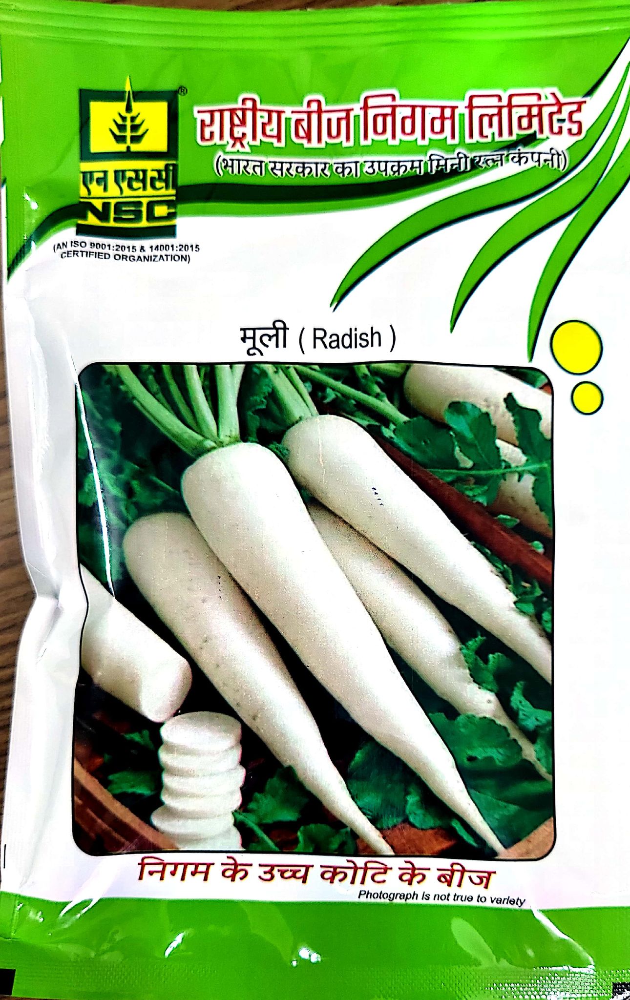 NSC Radish Variety- Pusa Chetaki Truthful Labelled (TL) Seed 100 gm 