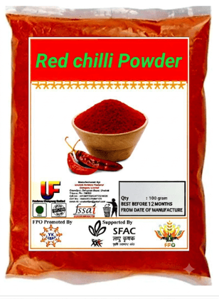 Red Chilli Powder