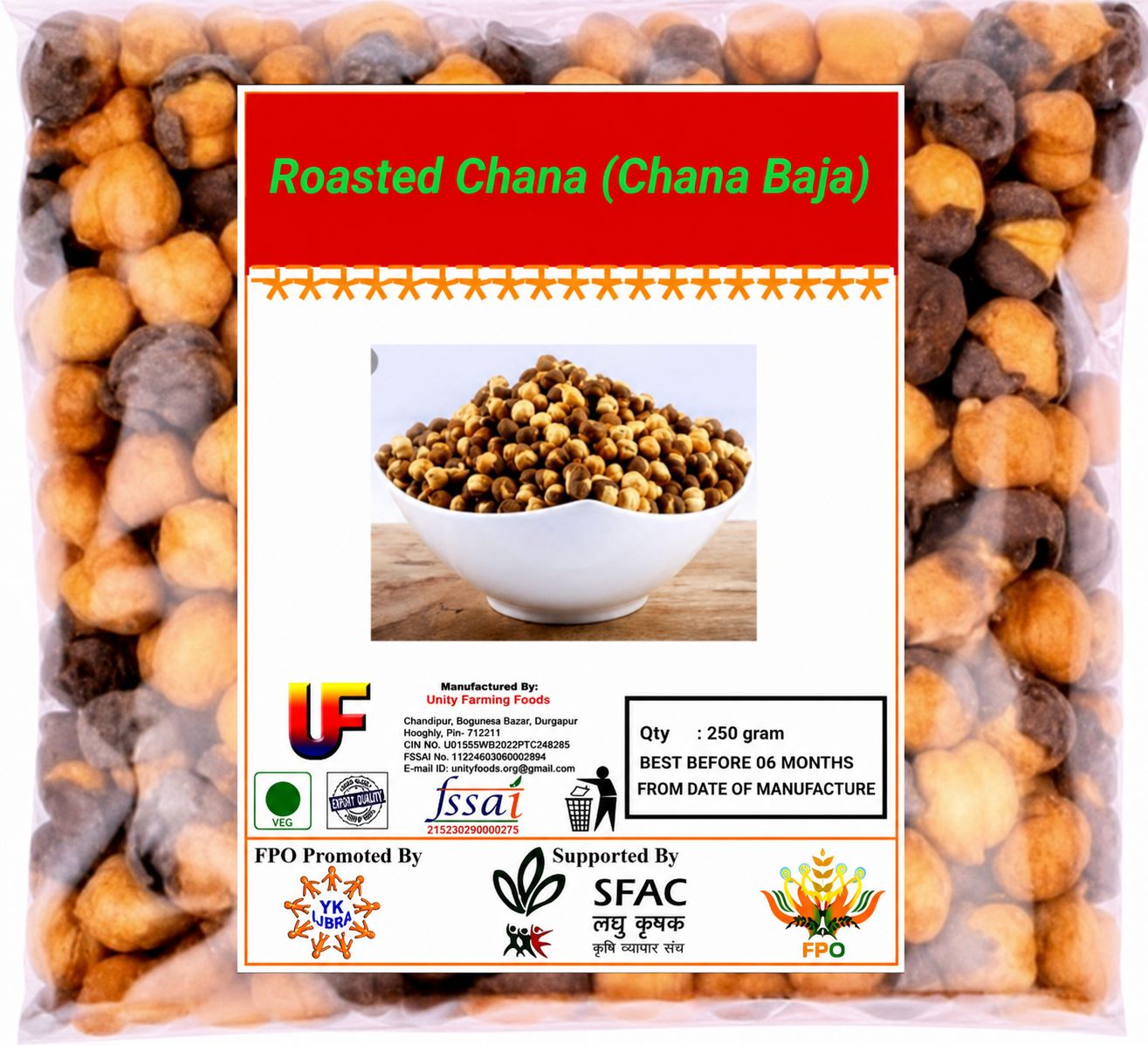 Roasted Chana (Chana Baja)