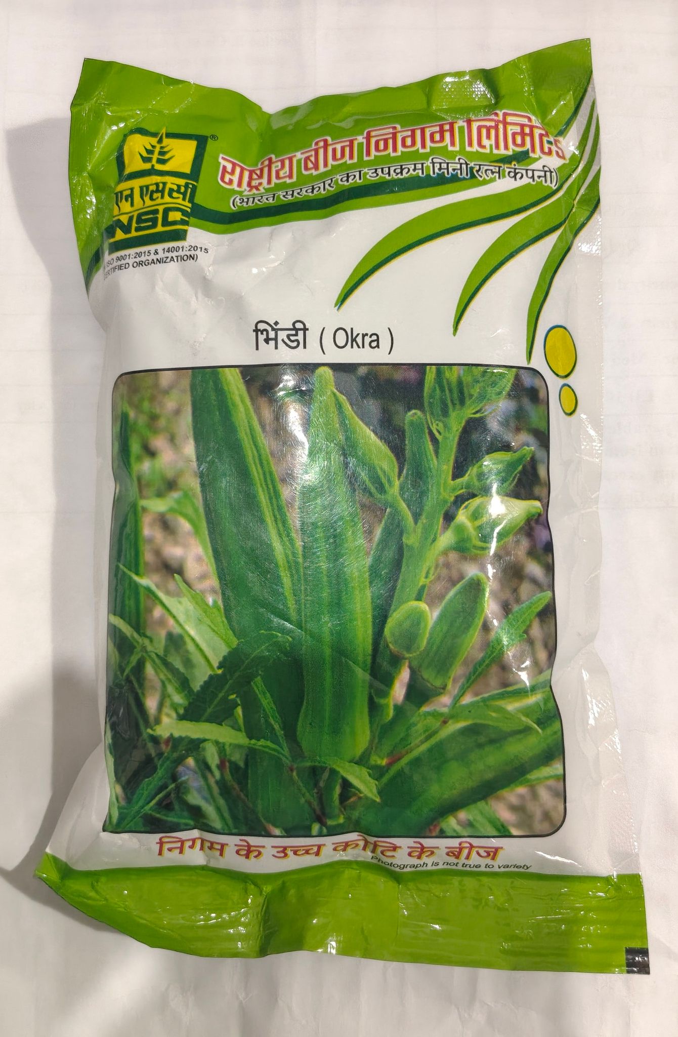 Bhindi/Pusa-5/TL